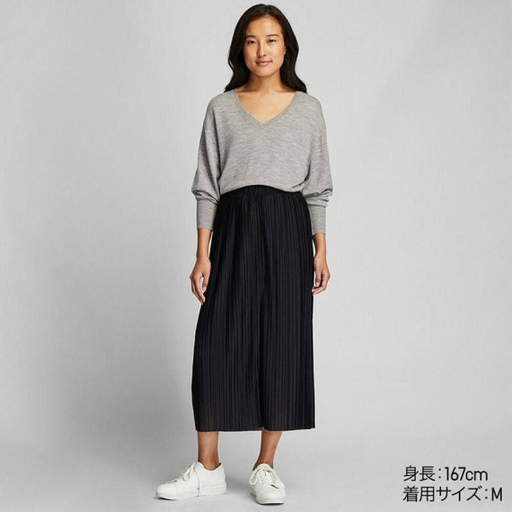UNIQLO | Black Pleated Elastic Flowing Long Skirt